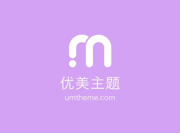 事件总线